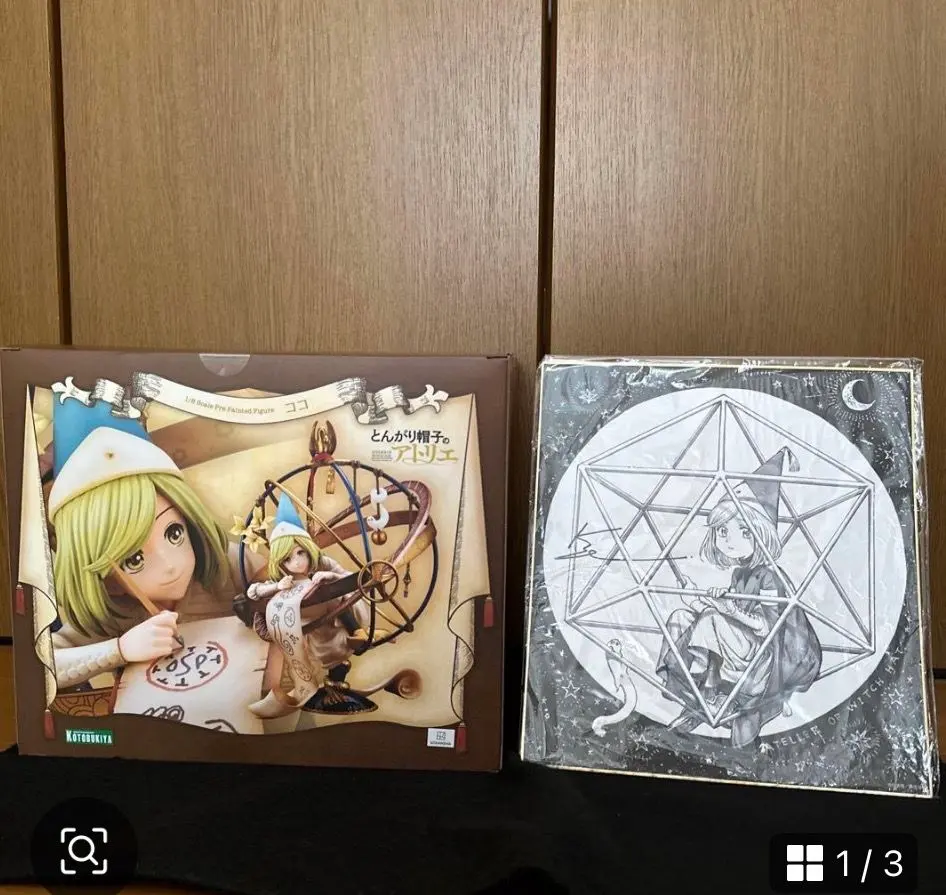 2026年最新】とんがり帽子のアトリエ フィギュアの人気アイテム - メルカリ