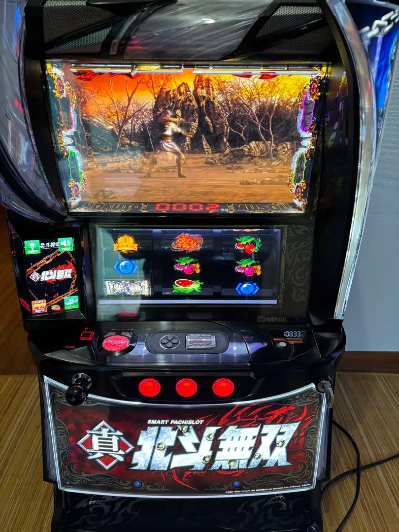 2026年最新】北斗無双 実機の人気アイテム - メルカリ