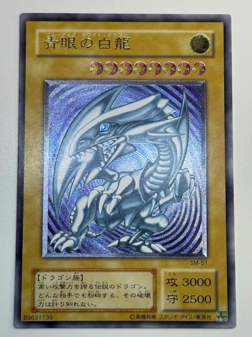 m10666125069_1.jpg?1772724601