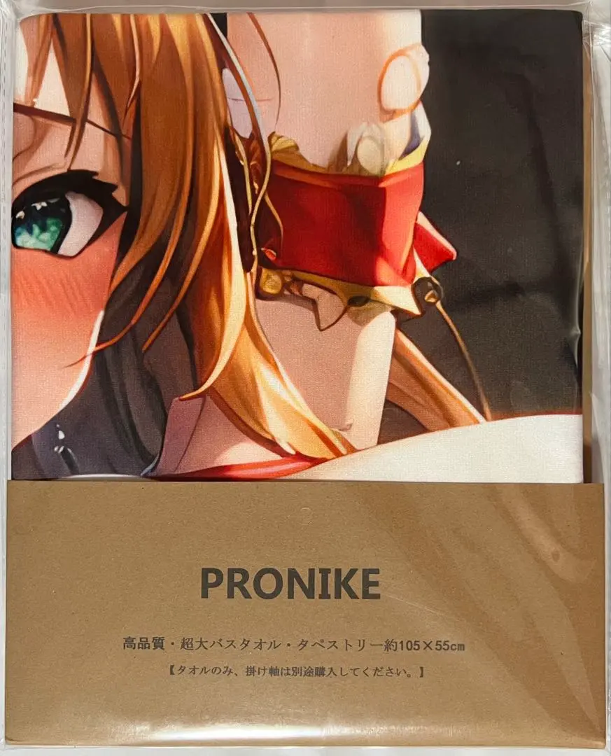 2026年最新】pronikeタオルの人気アイテム - メルカリ