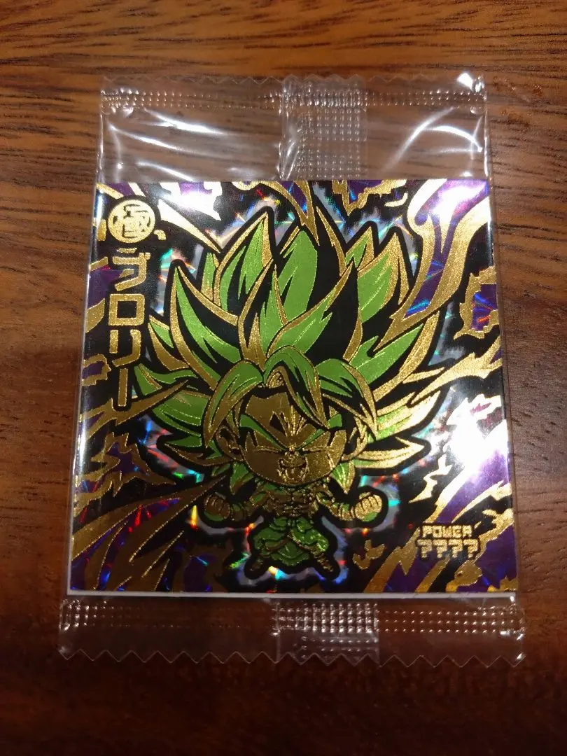 2026年最新】ブロリー 5000 限定の人気アイテム - メルカリ