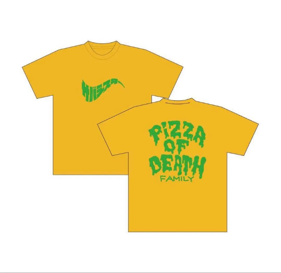 2026年最新】サバシスター tシャツ pizzaの人気アイテム - メルカリ