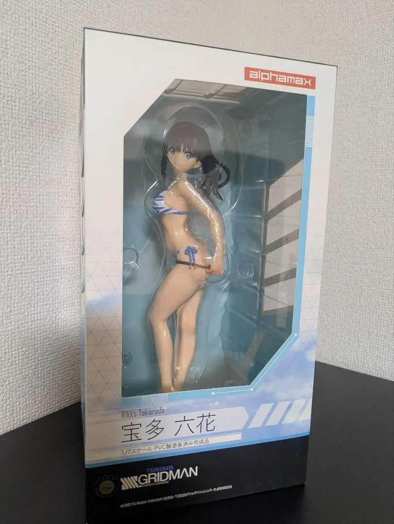 2026年最新】宝多六花 水着 フィギュアの人気アイテム - メルカリ