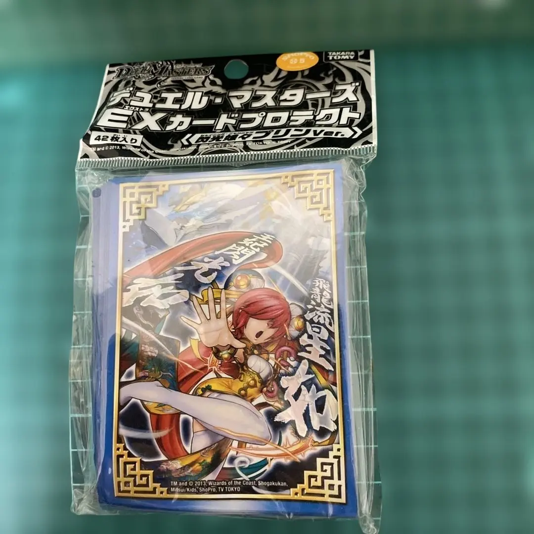 2026年最新】閃光娘々プリンの人気アイテム - メルカリ