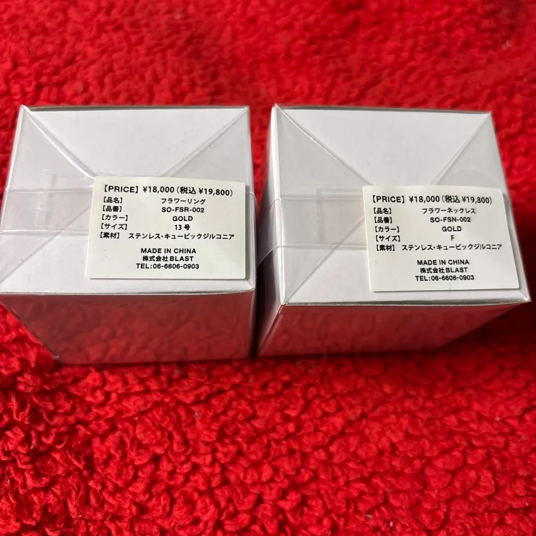 2026年最新】ソワレオー soireeo フラワーリングの人気アイテム - メルカリ