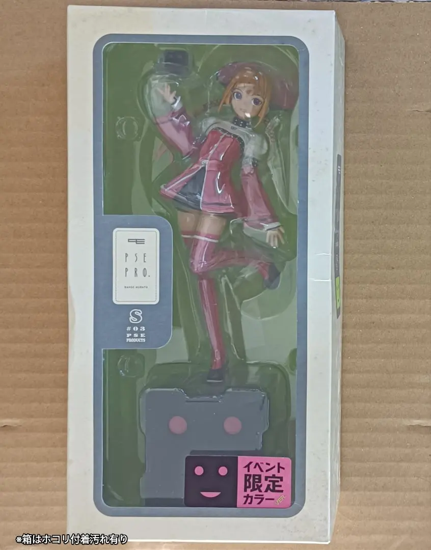 2026年最新】村田蓮爾 PSE PRODUCTSの人気アイテム - メルカリ