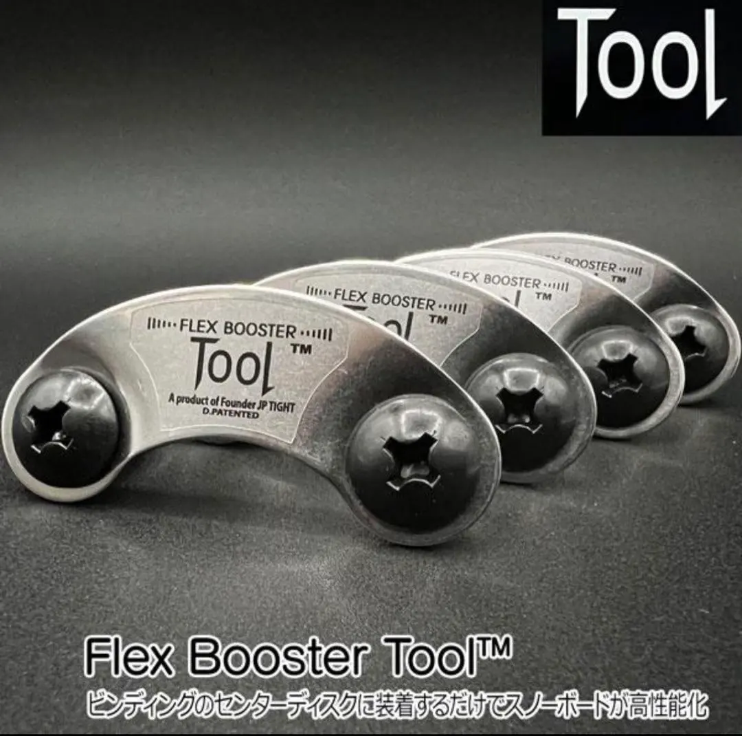 2026年最新】platepiaの人気アイテム - メルカリ