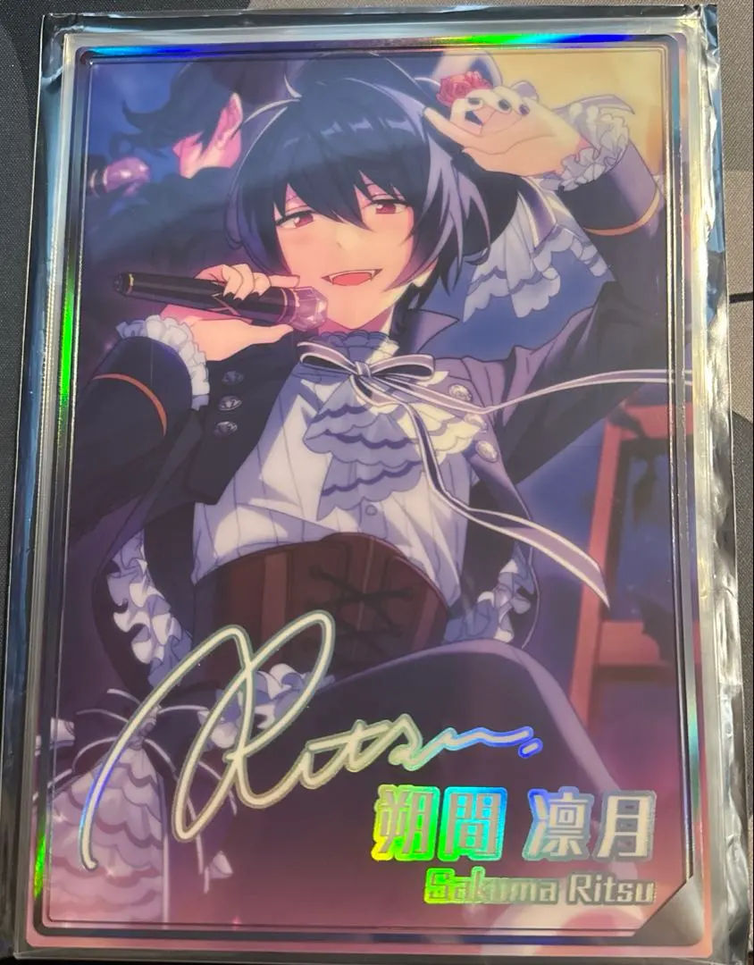 2026年最新】虹色開花ポートレート 凛月の人気アイテム - メルカリ