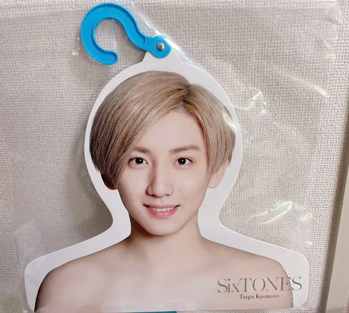 2026年最新】京本大我エロハンの人気アイテム - メルカリ