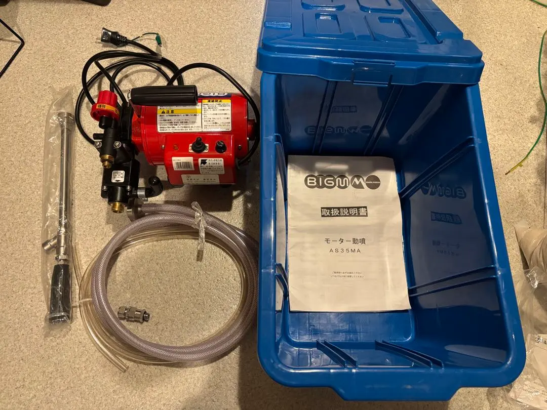 2026年最新】モーター動噴の人気アイテム - メルカリ