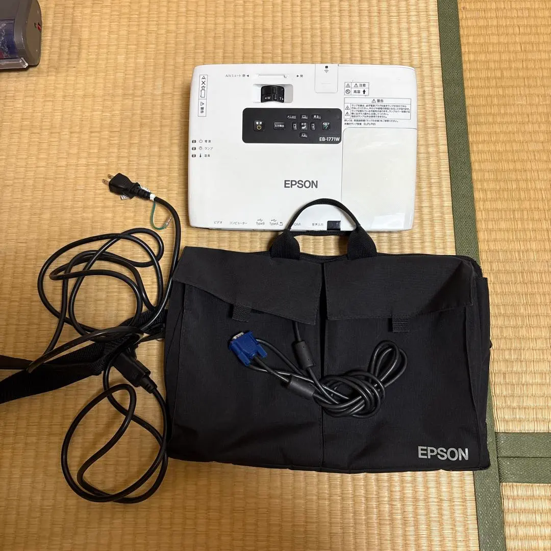 2026年最新】eb 1771 wの人気アイテム - メルカリ