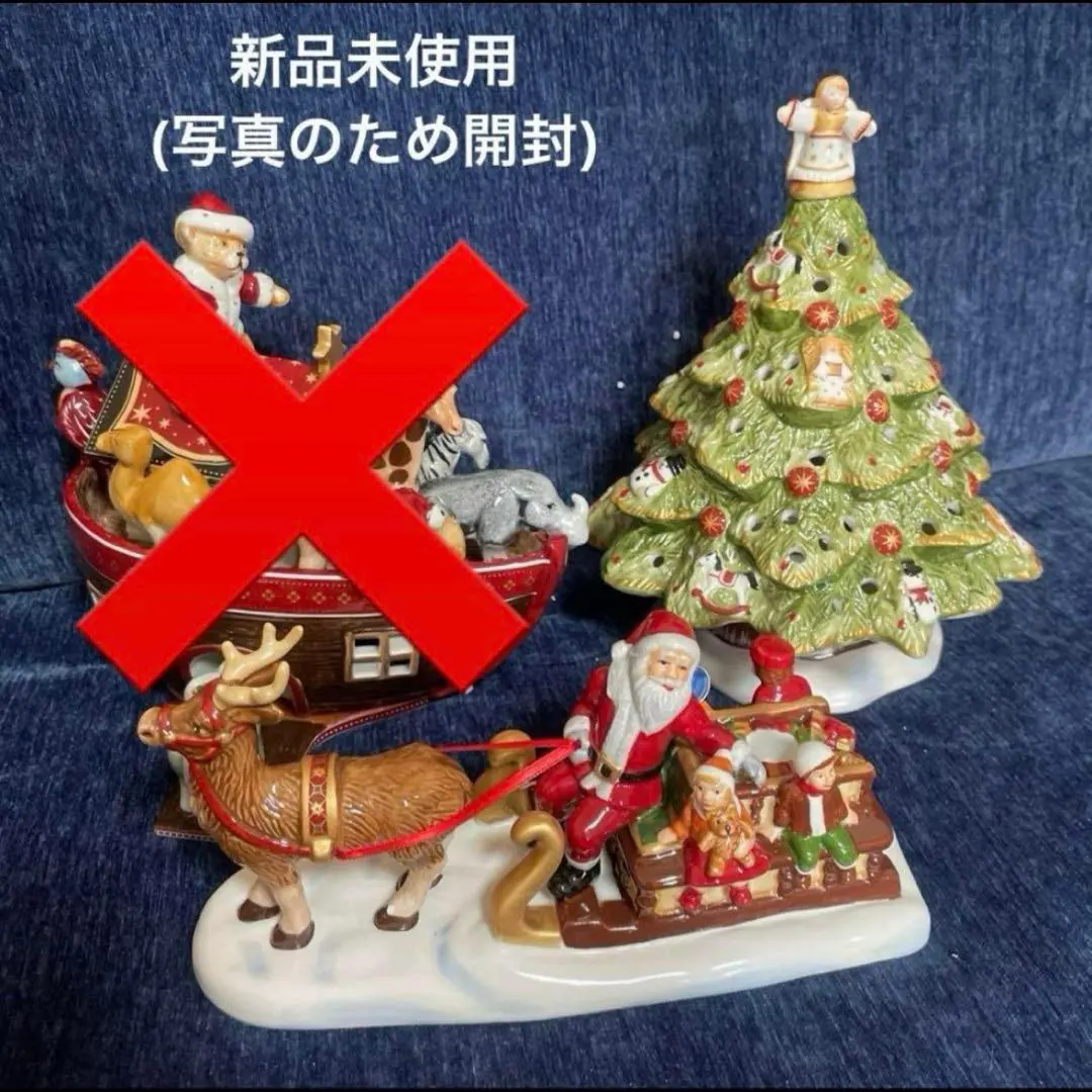 2026年最新】ビレロイ&ボッホ クリスマス キャンドルの人気アイテム