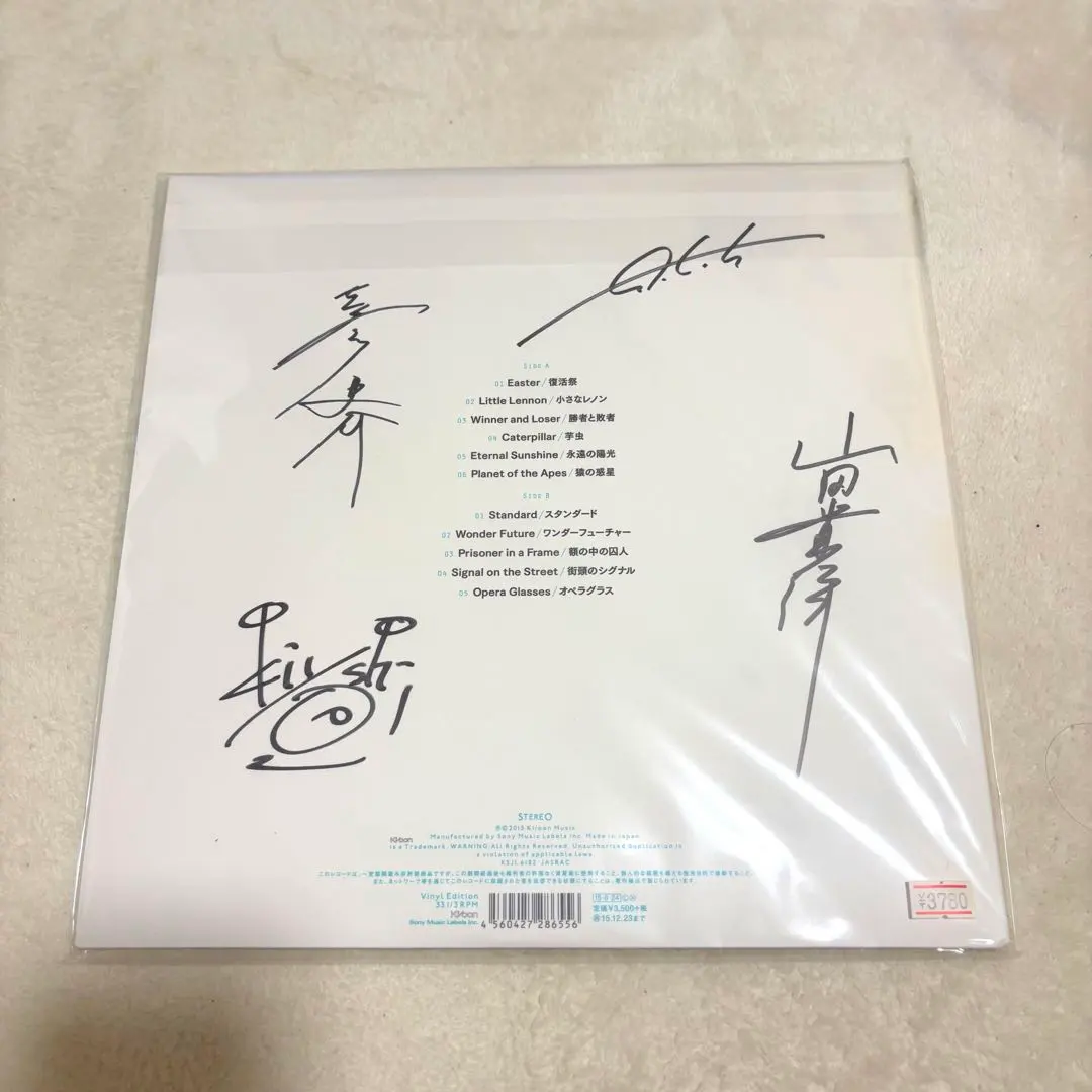 2026年最新】アジアンカンフージェネレーション サインの人気アイテム