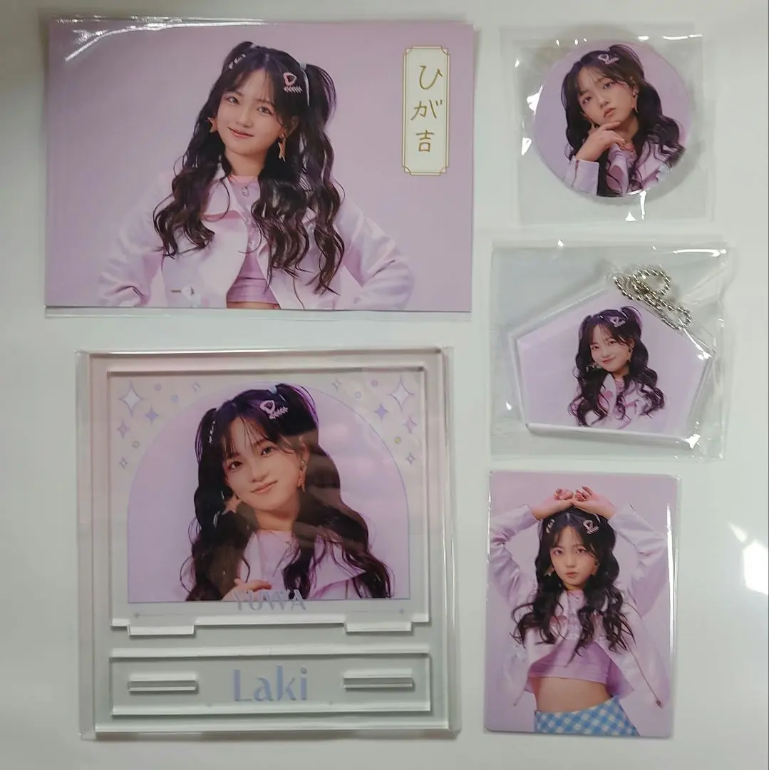 2026年最新】Lucky2 比嘉優和の人気アイテム - メルカリ