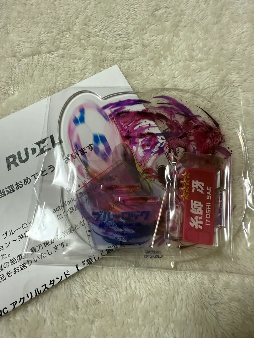 2026年最新】PWC 冴の人気アイテム - メルカリ