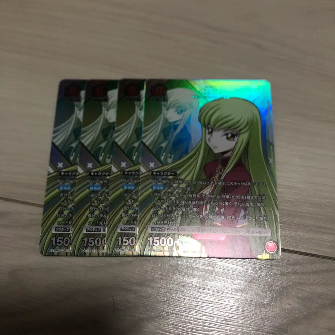 2026年最新】ユニオンアリーナ c.c プロモの人気アイテム - メルカリ