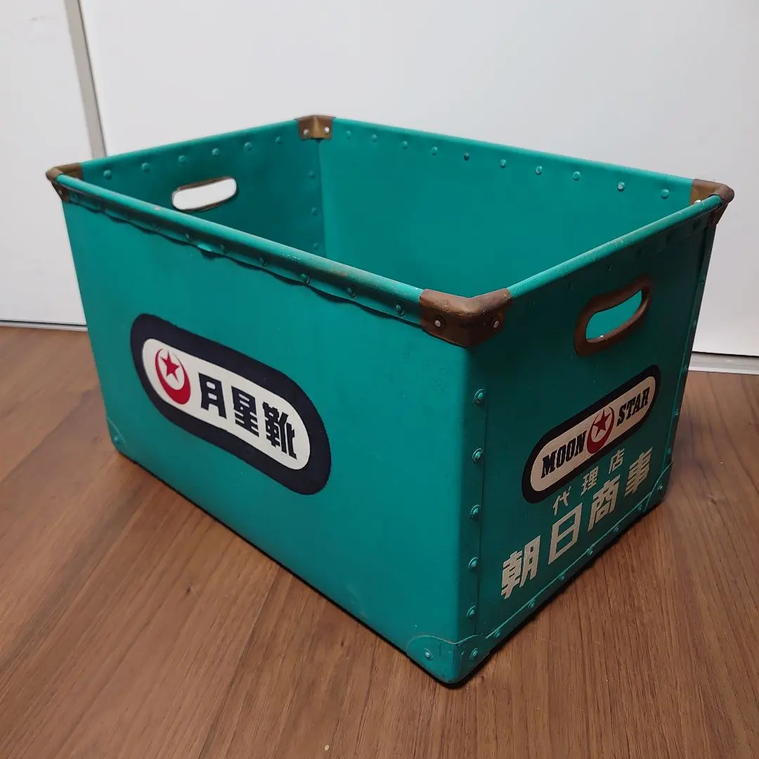 2026年最新】ボテ箱の人気アイテム - メルカリ