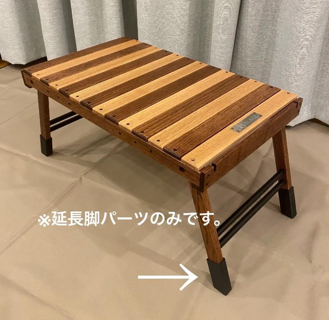 m10827854158_1.jpg?1771829881