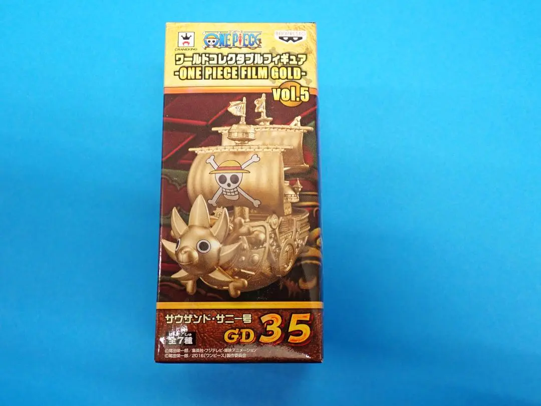 2026年最新】コレクタブル サウザンド・サニー号の人気アイテム - メルカリ