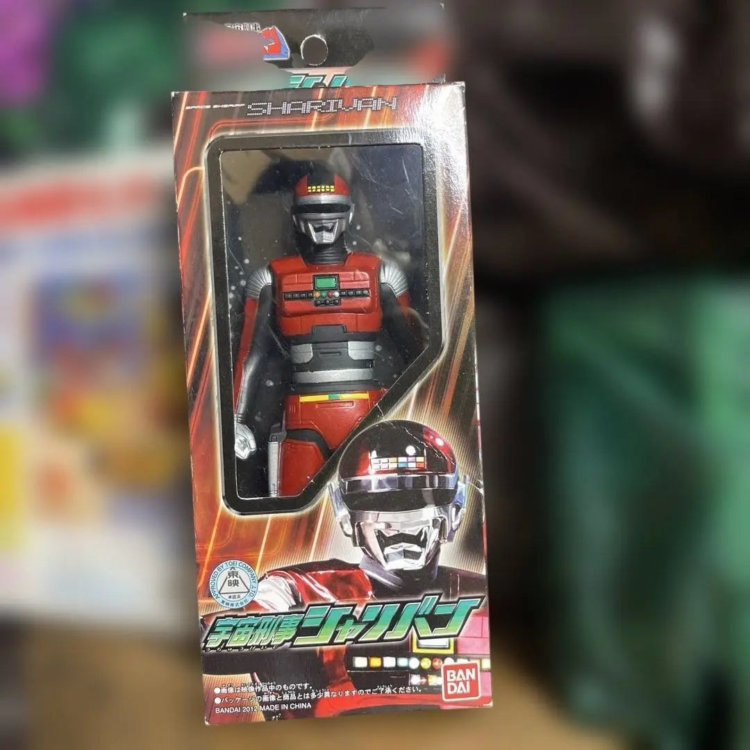 2026年最新】宇宙刑事ギャバン ソフビの人気アイテム - メルカリ