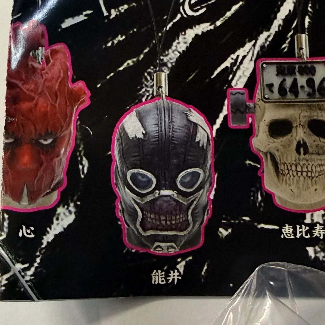 2026年最新】ドロヘドロ ヘッドマスコットコレクションの人気アイテム