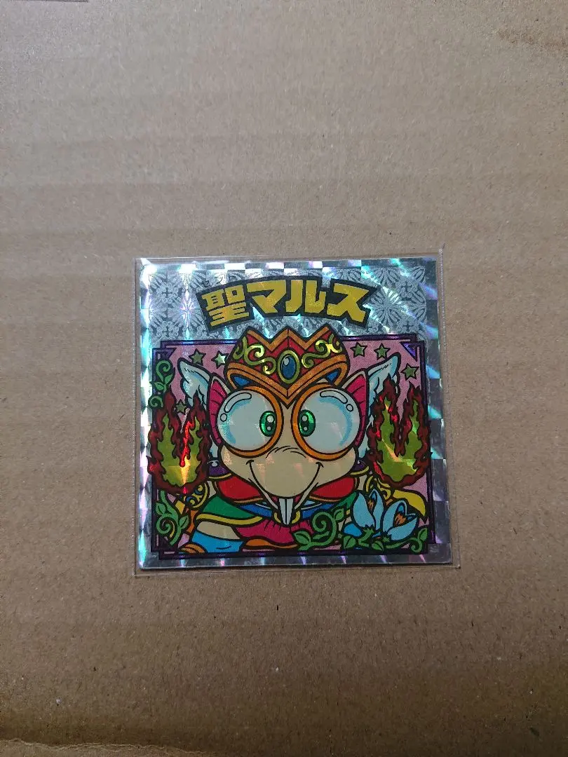 2026年最新】渋谷凪咲 サインの人気アイテム - メルカリ