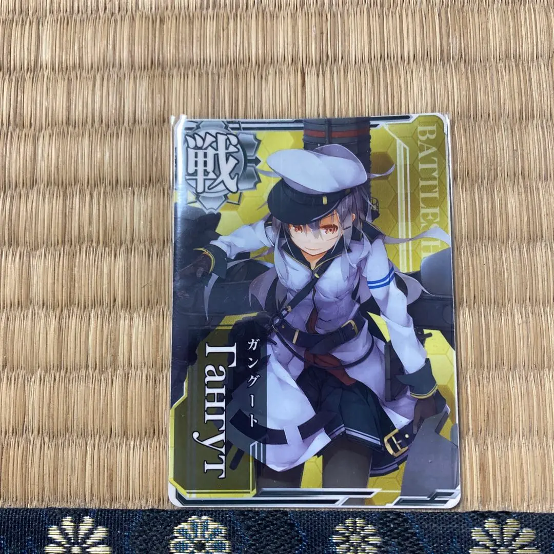 2026年最新】艦これ ガングートの人気アイテム - メルカリ