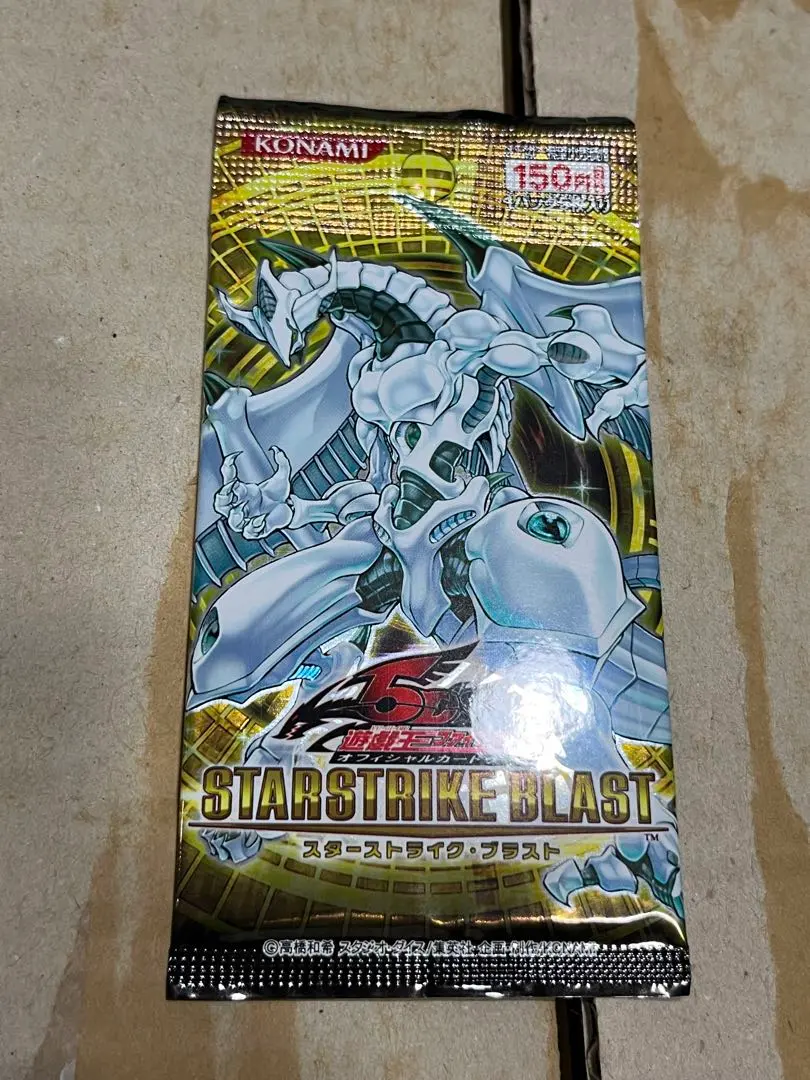 m10853355393_1.jpg?1765876716