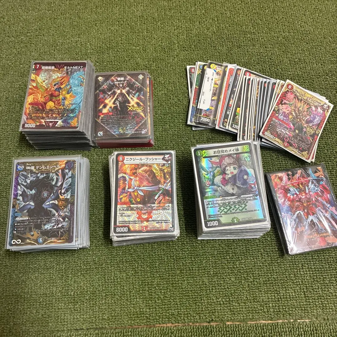 2026年最新】肉サロメの人気アイテム - メルカリ