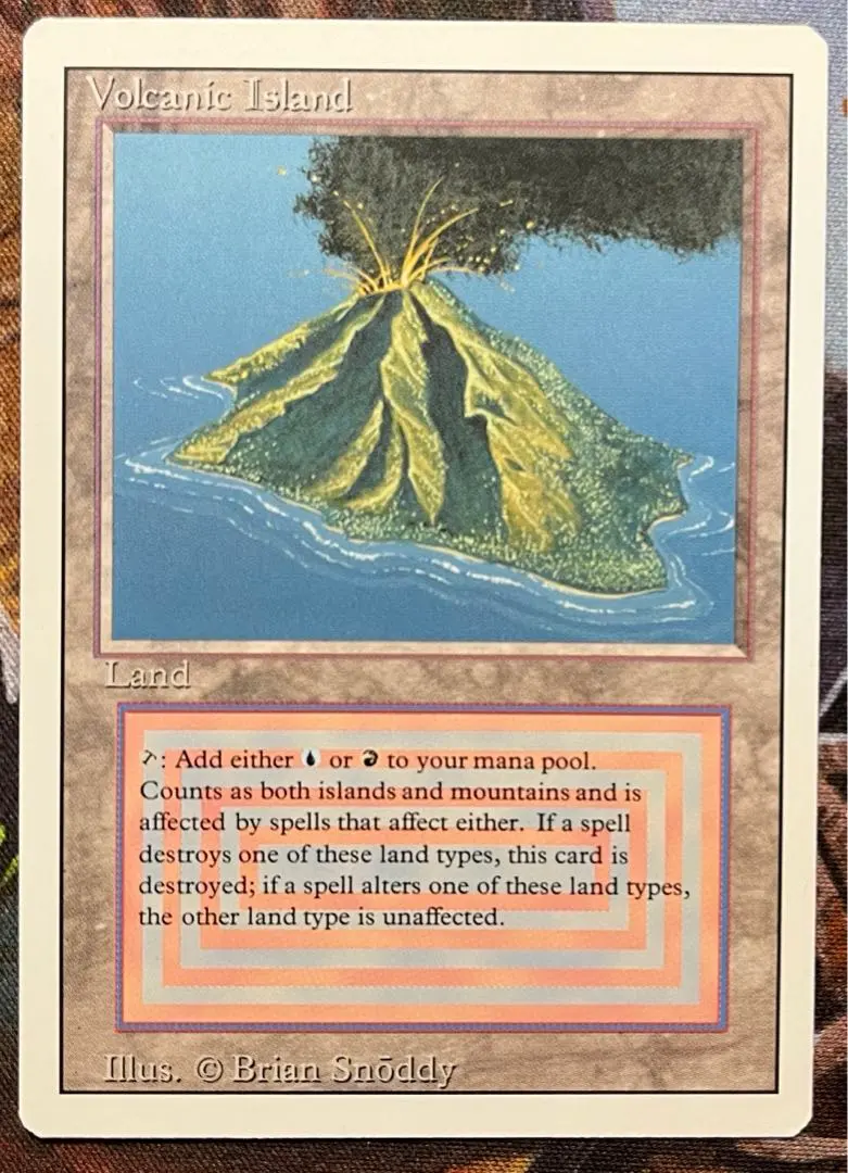 2026年最新】mtg volcanic islandの人気アイテム - メルカリ