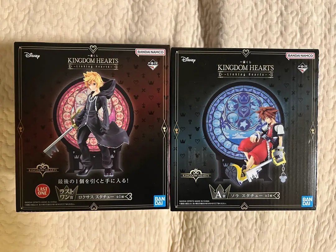 2026年最新】キングダムハーツ1番くじ ロクサスの人気アイテム - メルカリ