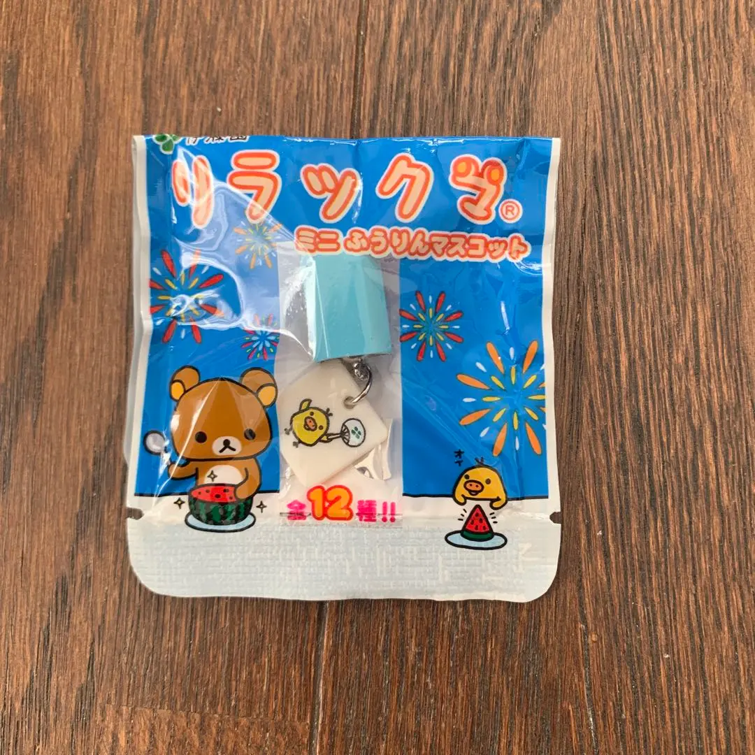 2026年最新】リラックマふうりんの人気アイテム - メルカリ