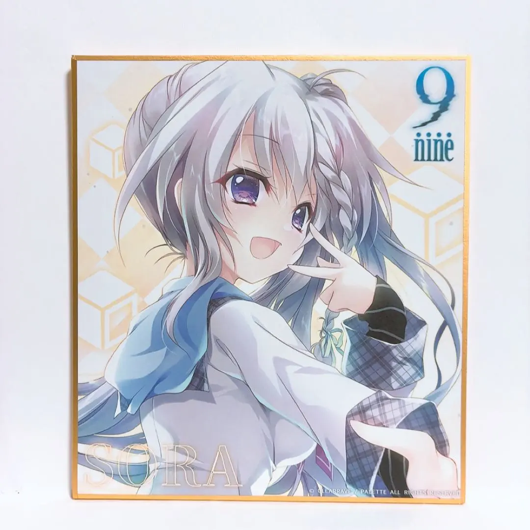 2026年最新】ぱれっと カフェ 色紙の人気アイテム - メルカリ