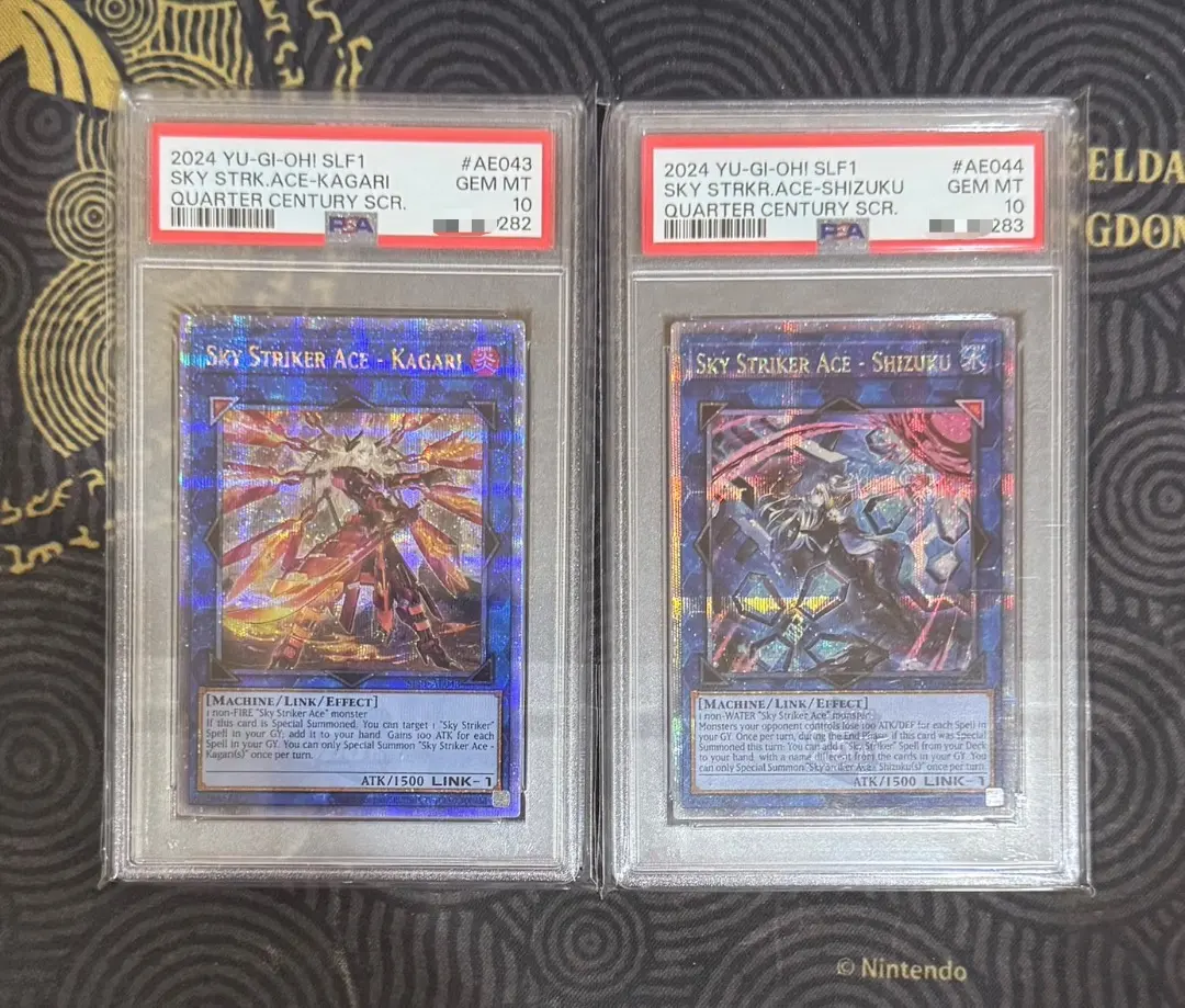 2026年最新】閃刀姫シズク psa10の人気アイテム - メルカリ