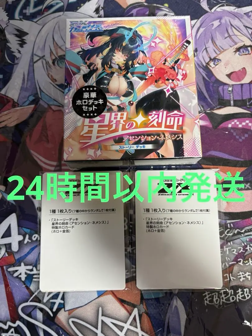 2026年最新】ヴィヴァーチェ ゼクスの人気アイテム - メルカリ