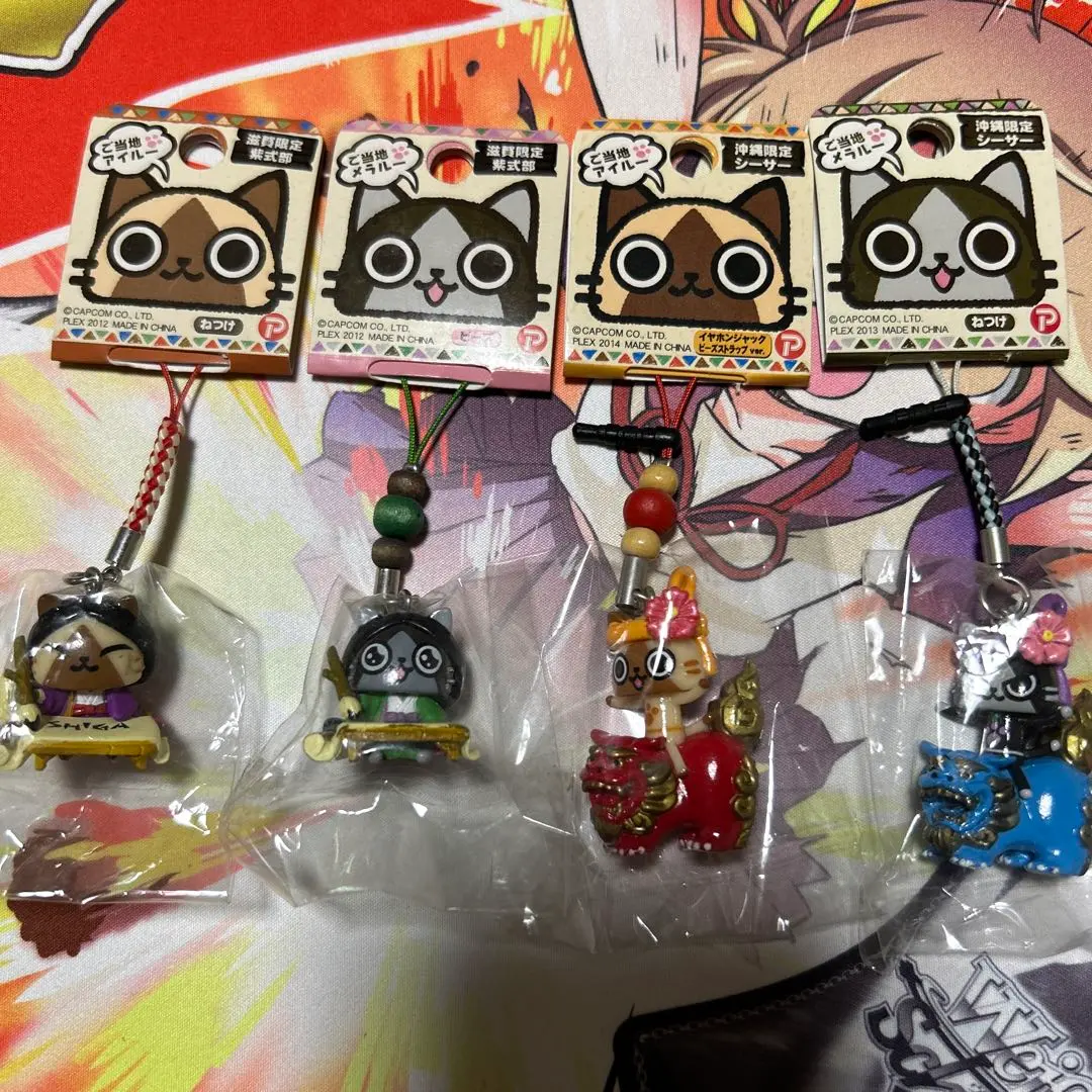 2026年最新】ご当地メラルーの人気アイテム - メルカリ