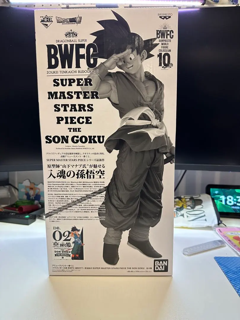 2026年最新】smsp バイバイ悟空 bの人気アイテム - メルカリ