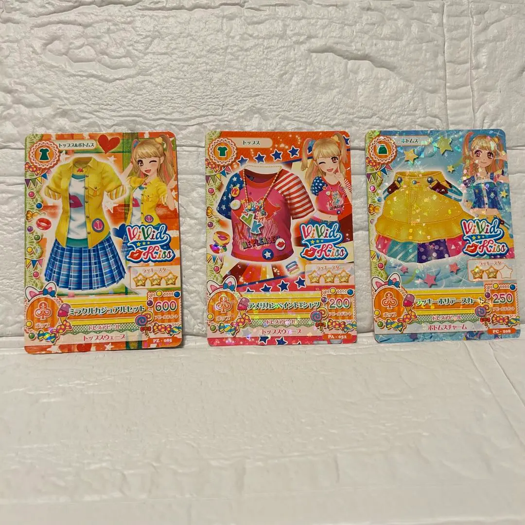 2026年最新】ヴィヴィッドキス バインダーの人気アイテム - メルカリ