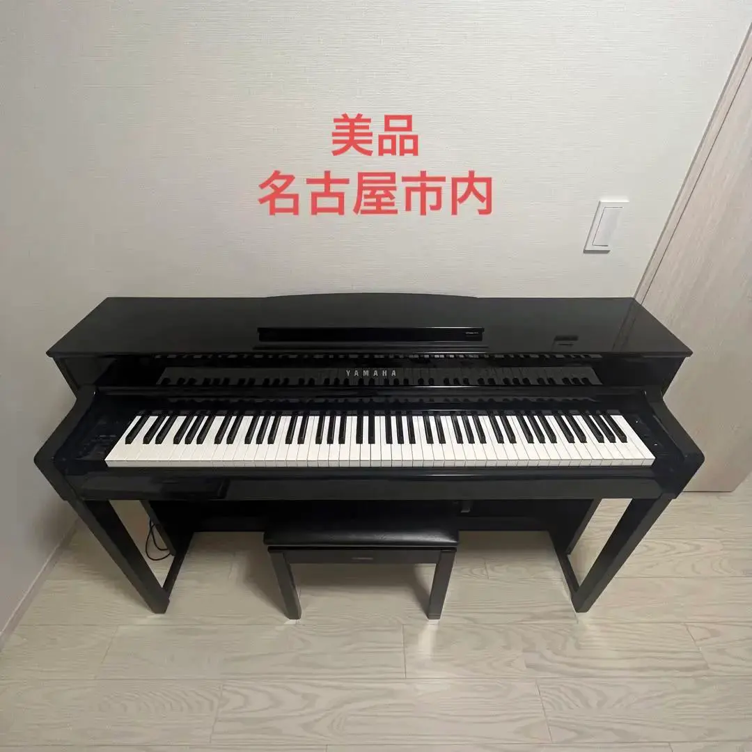 2026年最新】clp-535の人気アイテム - メルカリ