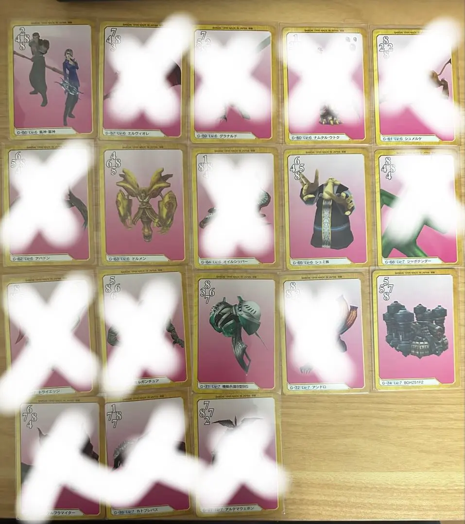 2026年最新】FF8カードダスマスターズの人気アイテム - メルカリ
