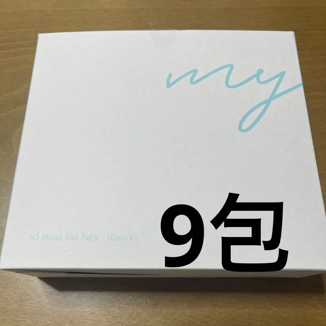 2026年最新】h2モイストジェルパックの人気アイテム - メルカリ