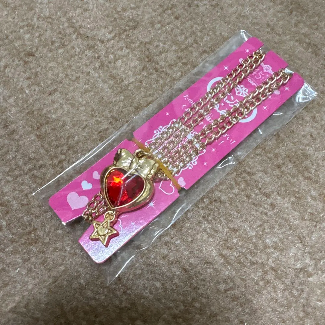 2026年最新】セボンスター レトロポップの人気アイテム - メルカリ