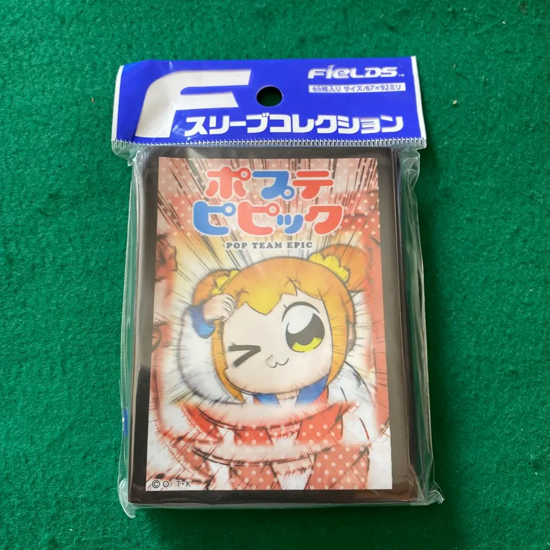 2026年最新】ポプテピピック スリーブの人気アイテム - メルカリ