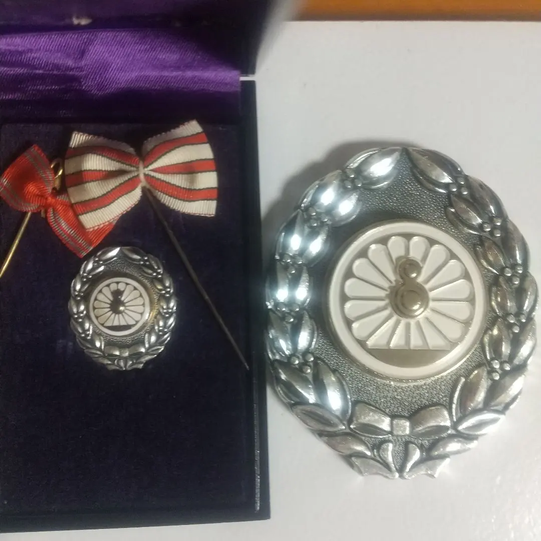 2026年最新】日本国有鉄道功績章の人気アイテム - メルカリ