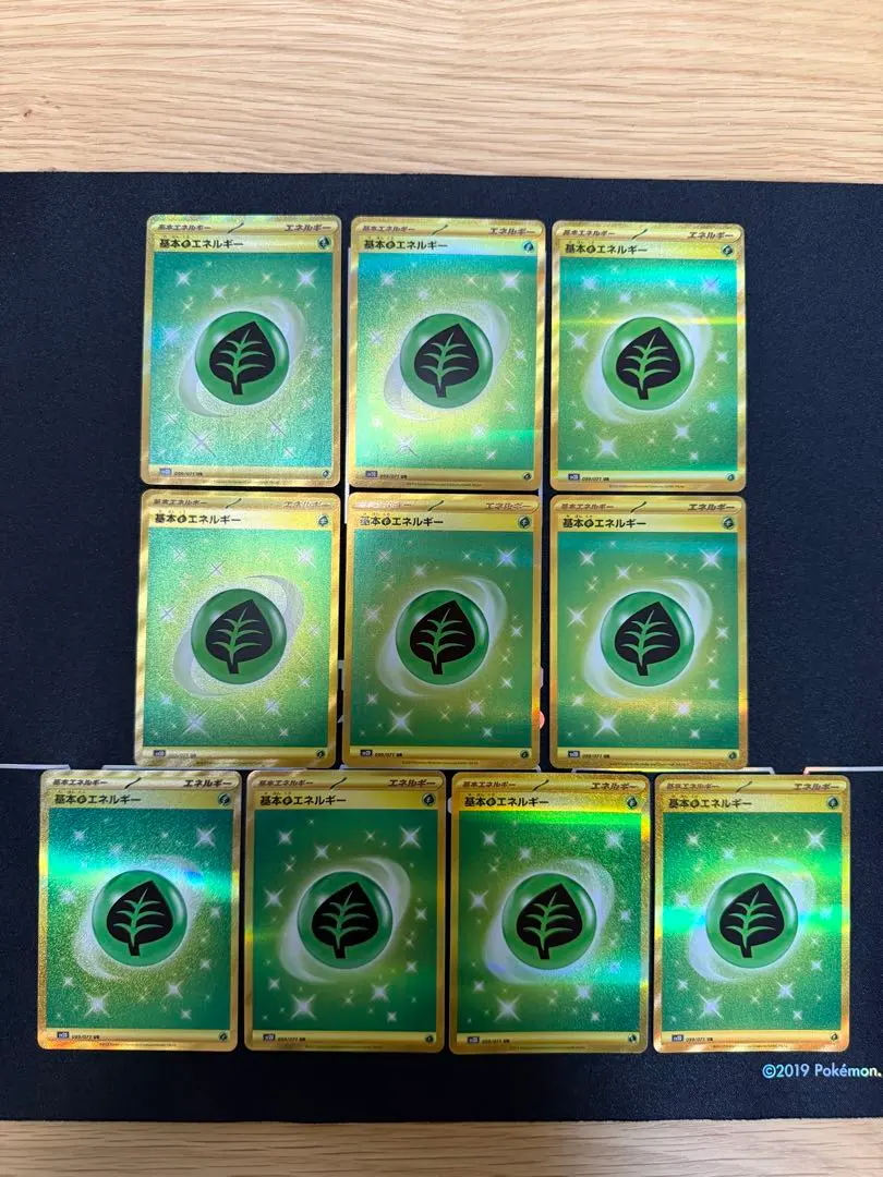 2026年最新】草エネルギー ur クレイバーストの人気アイテム - メルカリ