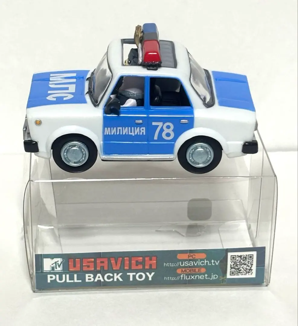 2026年最新】ウサビッチ プルバックトイの人気アイテム - メルカリ