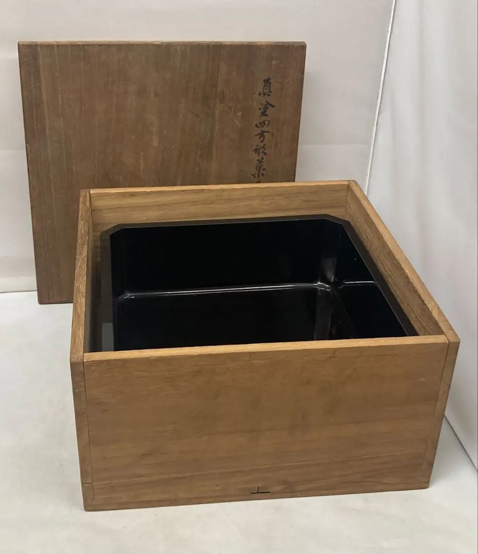 2026年最新】中村宗哲の人気アイテム - メルカリ