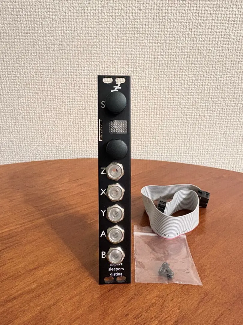 2026年最新】expert sleepersの人気アイテム - メルカリ