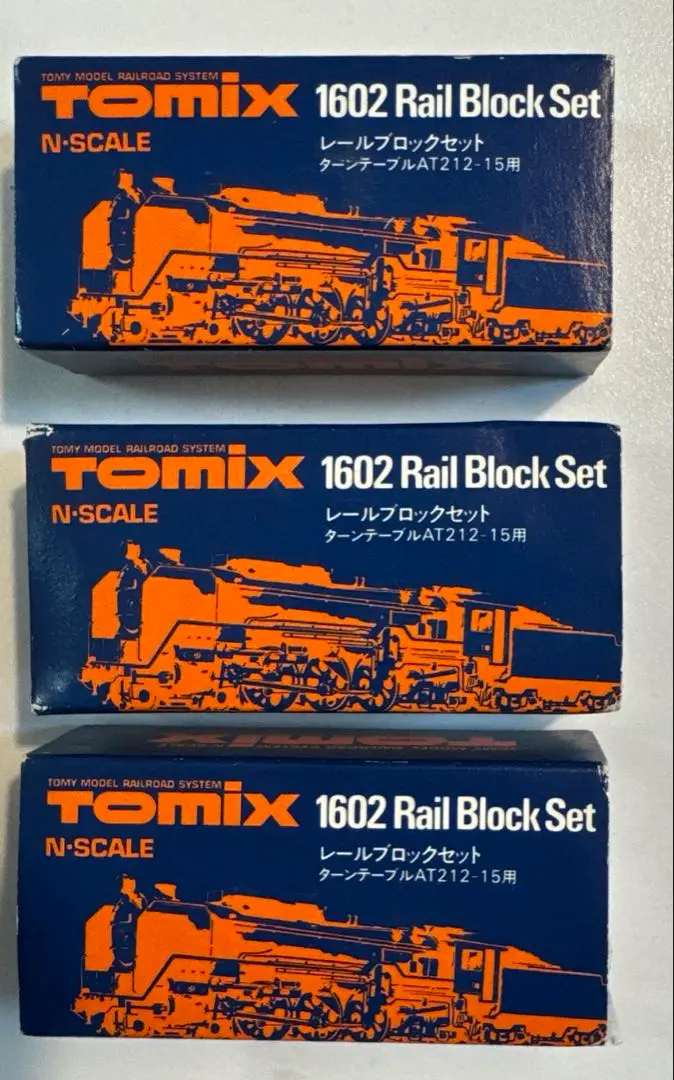 2026年最新】ターンテーブル TOMIXの人気アイテム - メルカリ