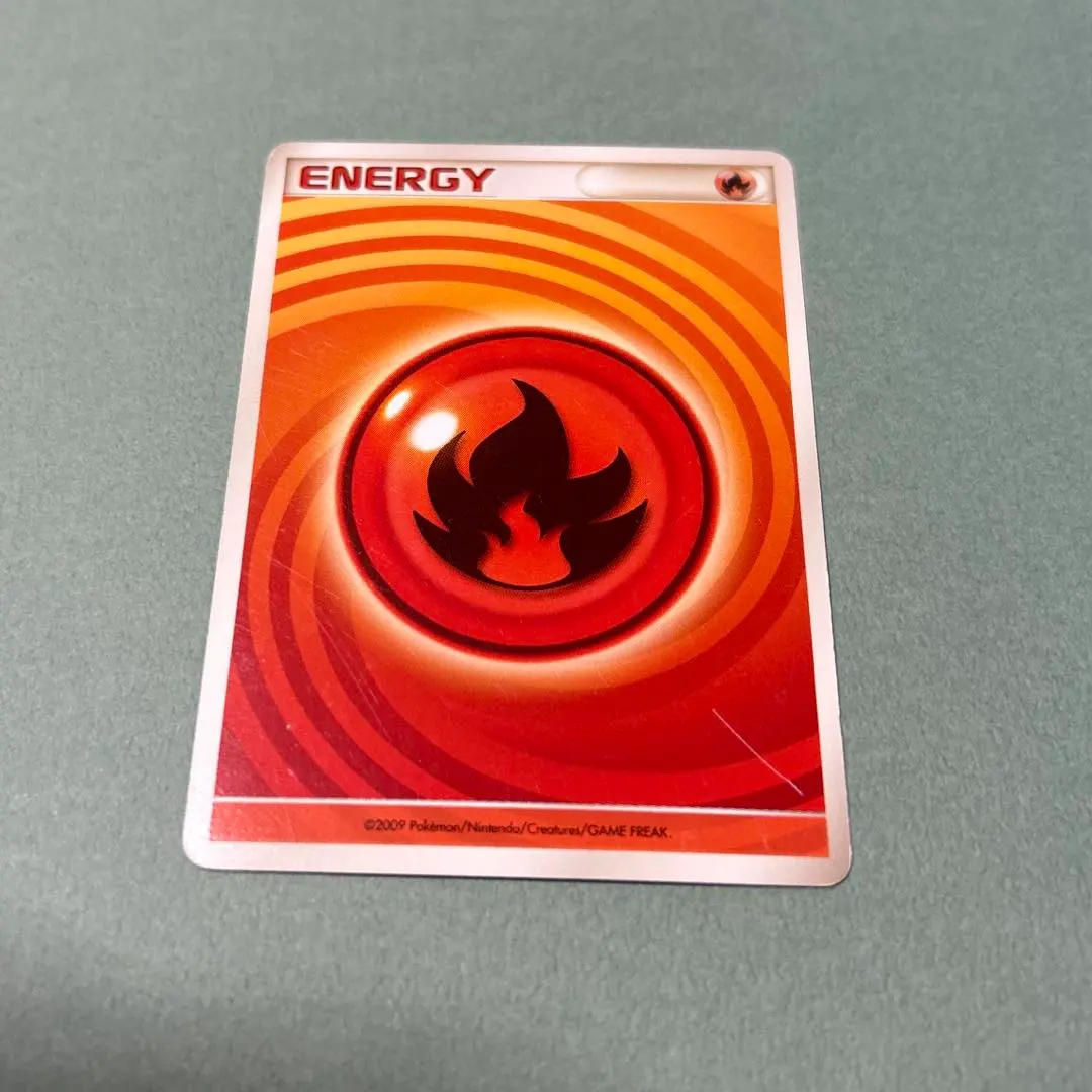 2026年最新】うずまきエネルギー 炎の人気アイテム - メルカリ